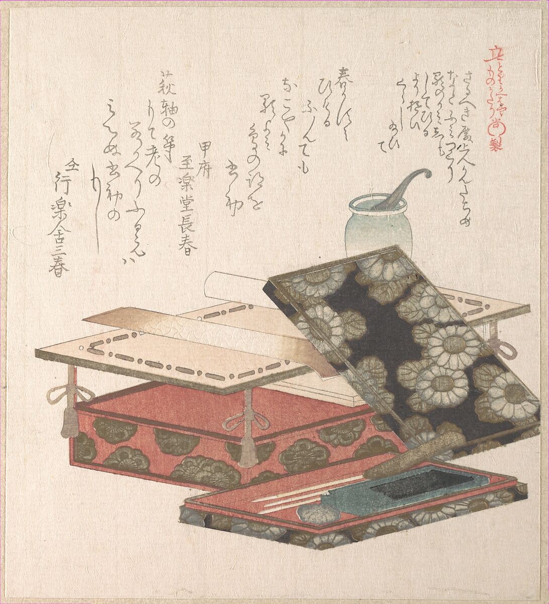 Table and Writing Set, Kubo Shunman (Japanese, 1757–1820), Woodblock print (surimono); ink and color on paper, Japan