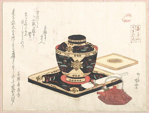 Ryūryūkyo Shinsai, Lidded Lacquer Bowl and Sake Ewer for a New Year Celebration, about 1805–10. Woodblock print (surimono)