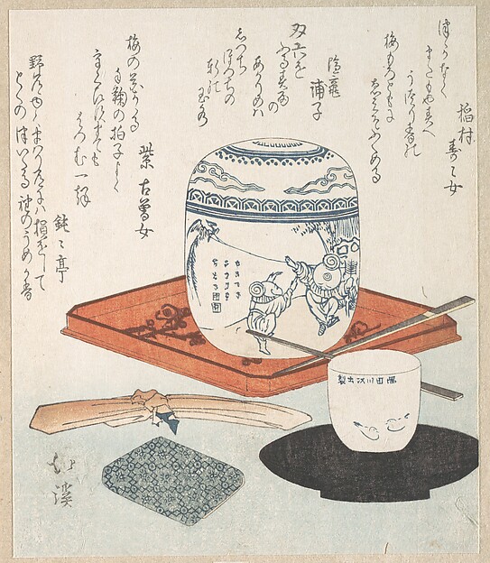 A tea caddy beside a cup on a saucer in a colour woodblock print by Totoya Hokkei.