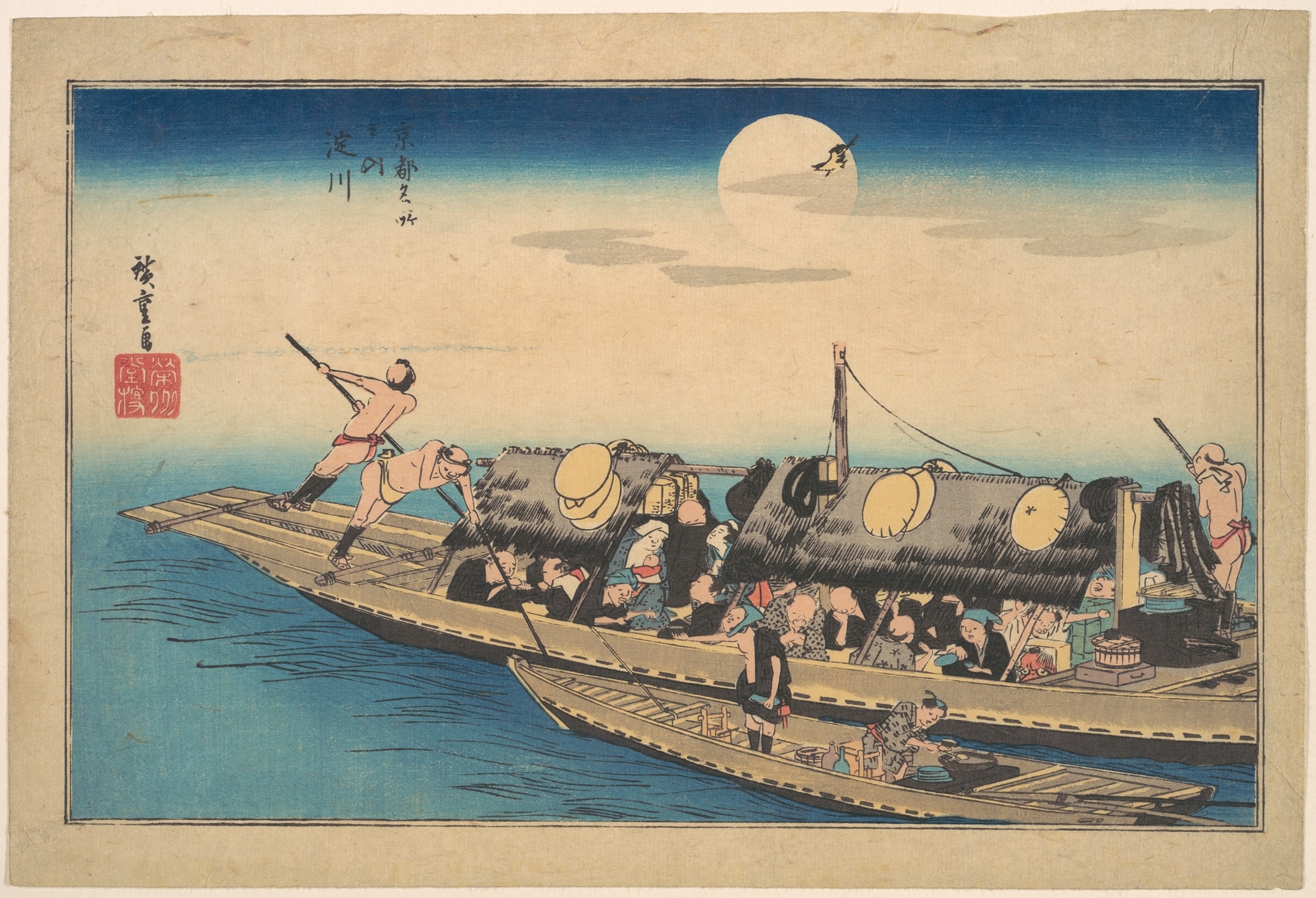 Utagawa Hiroshige, The Yodo River, from the series Famous Places of Kyoto, 1834. A food vendor's boat draws up beside a crowded passenger boat. Woodblock print